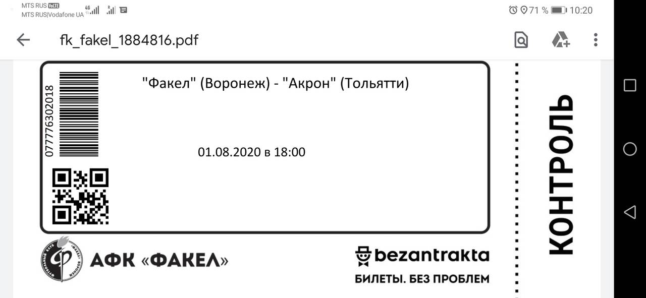 https://upforme.ru/uploads/0017/28/55/274/729391.jpg
