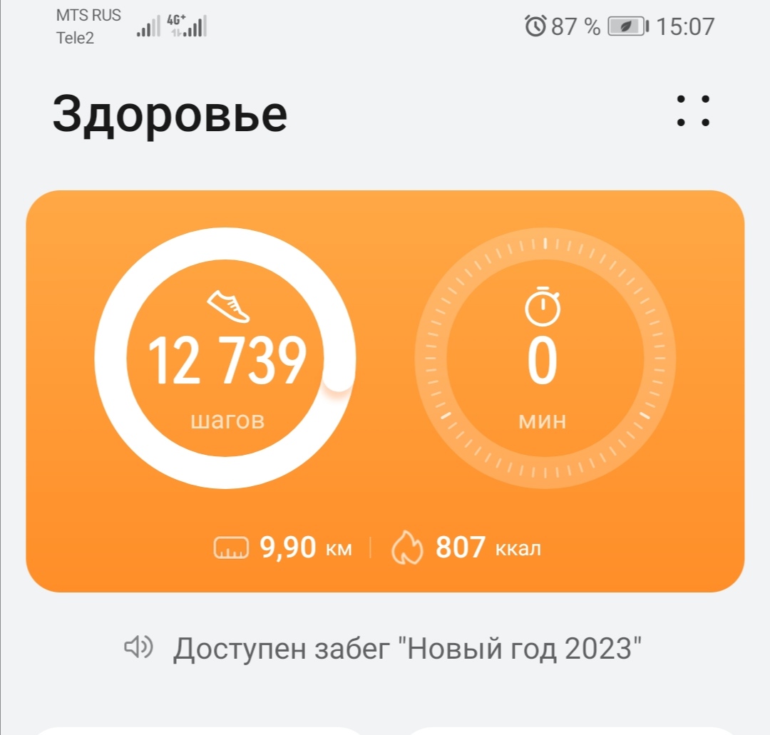 https://upforme.ru/uploads/0017/28/55/274/760313.jpg