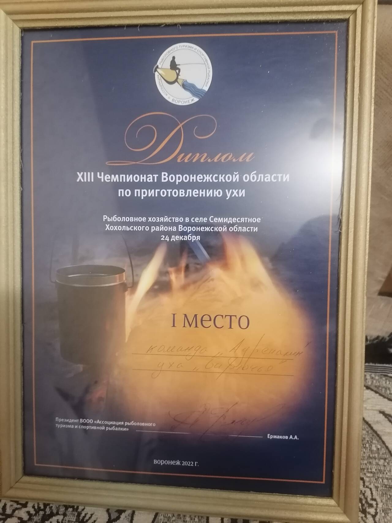 https://upforme.ru/uploads/0017/28/55/274/954244.jpg