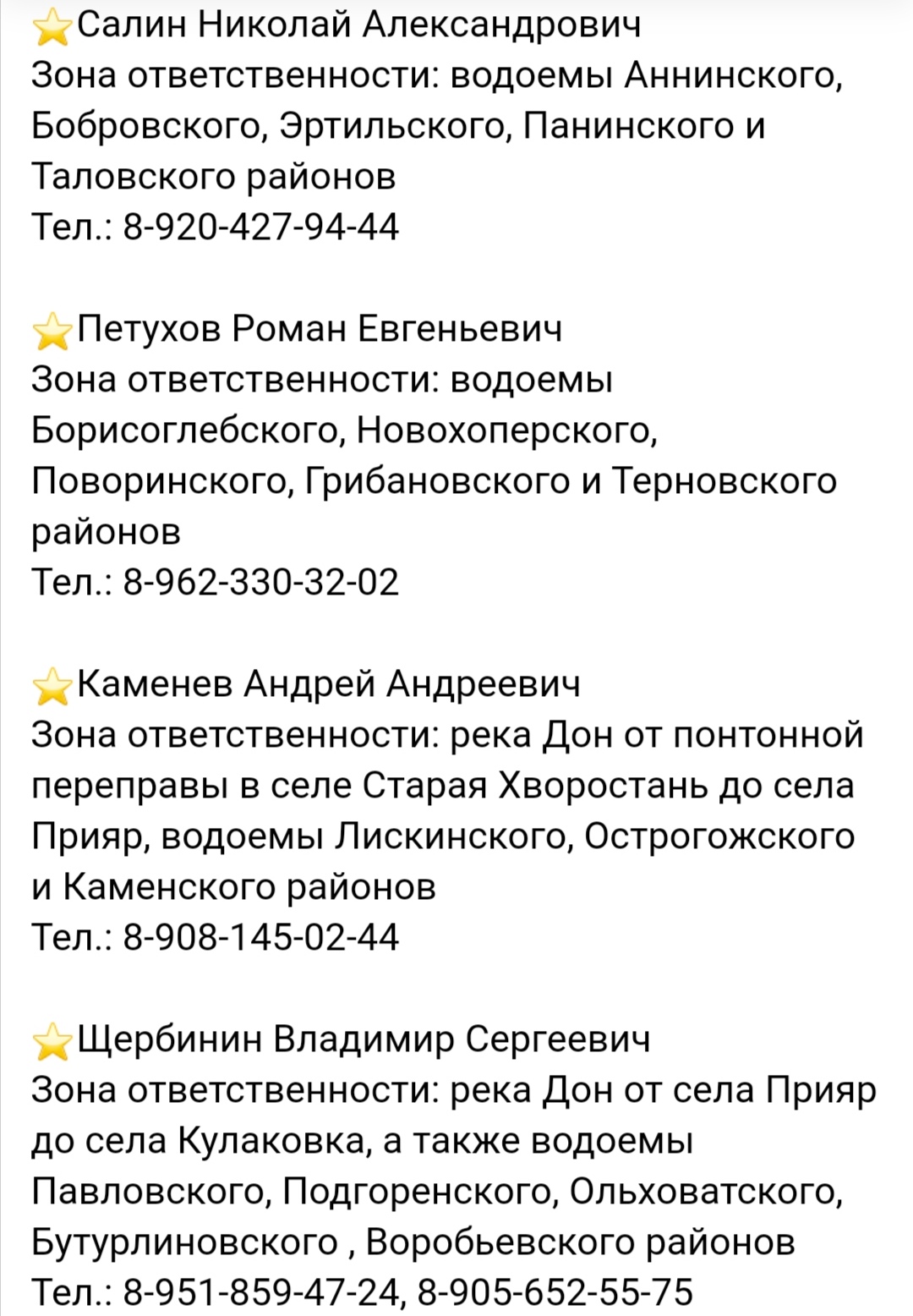 https://upforme.ru/uploads/0017/28/55/274/982869.jpg