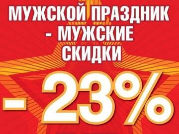 https://upforme.ru/uploads/0017/28/55/2805/t266609.jpg