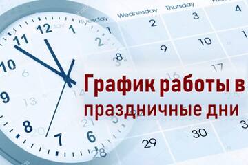 https://upforme.ru/uploads/0017/28/55/2805/t930149.jpg
