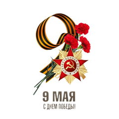 https://upforme.ru/uploads/0017/28/55/2835/t494226.png