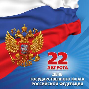 https://upforme.ru/uploads/0017/28/55/2835/t577973.jpg
