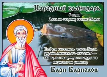 https://upforme.ru/uploads/0017/28/55/2835/t677188.jpg