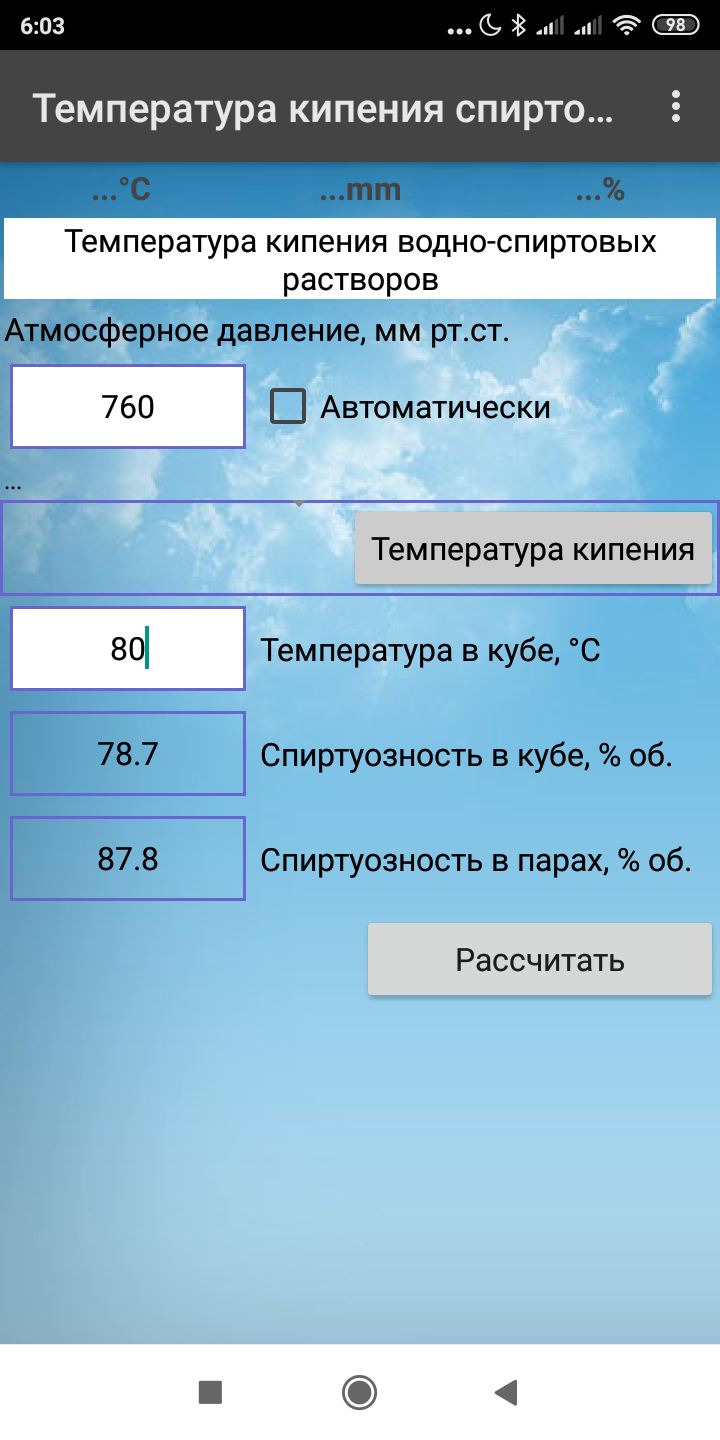 https://upforme.ru/uploads/0017/28/55/289/216511.png