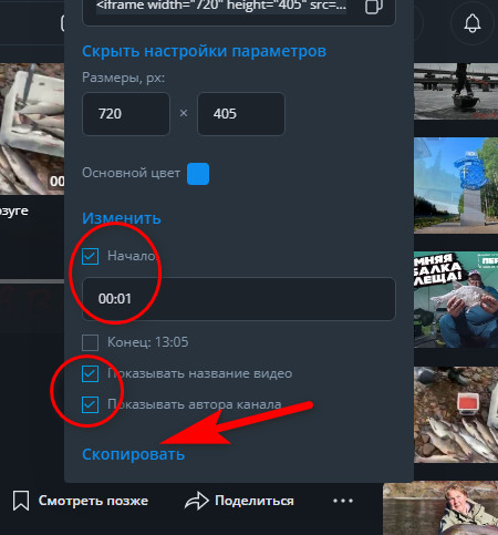 https://upforme.ru/uploads/0017/28/55/29/22733.jpg
