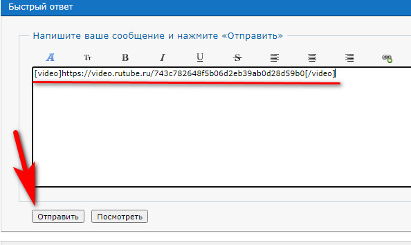 https://upforme.ru/uploads/0017/28/55/29/428746.jpg