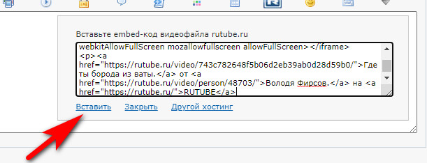 https://upforme.ru/uploads/0017/28/55/29/689949.jpg