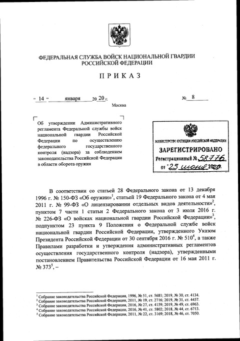 https://upforme.ru/uploads/0017/28/55/29/t789544.jpg