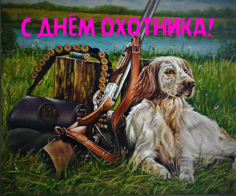 https://upforme.ru/uploads/0017/28/55/29/t849933.jpg