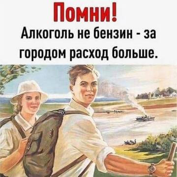 https://upforme.ru/uploads/0017/28/55/290/t223393.jpg
