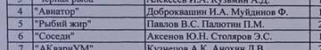 https://upforme.ru/uploads/0017/28/55/290/t418794.jpg