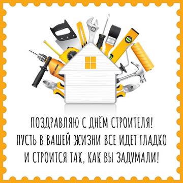 https://upforme.ru/uploads/0017/28/55/290/t52149.jpg