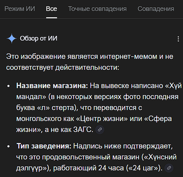 https://upforme.ru/uploads/0017/28/55/294/t897617.png