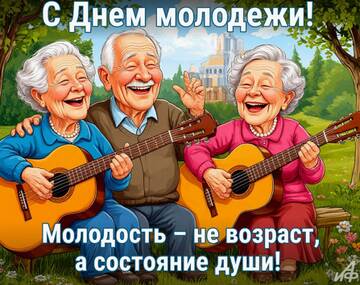 https://upforme.ru/uploads/0017/28/55/2950/t622209.jpg
