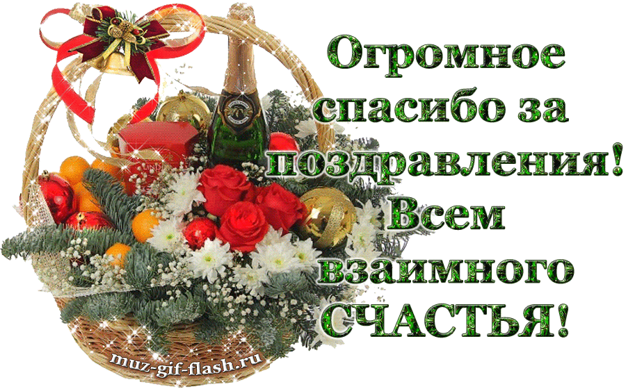 https://upforme.ru/uploads/0017/28/55/3/660093.gif