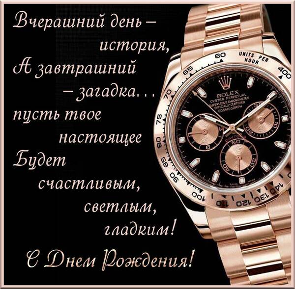 https://upforme.ru/uploads/0017/28/55/3/t33704.jpg