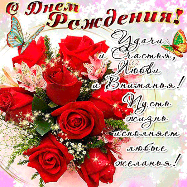 https://upforme.ru/uploads/0017/28/55/3/t425020.gif