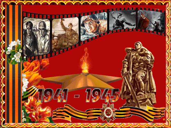 https://upforme.ru/uploads/0017/28/55/3/t431818.gif