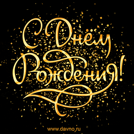 https://upforme.ru/uploads/0017/28/55/3/t482818.gif
