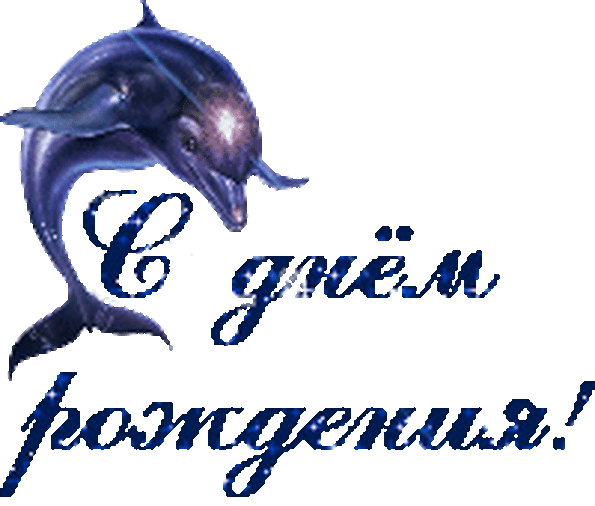 https://upforme.ru/uploads/0017/28/55/3/t59922.gif