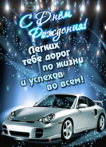 https://upforme.ru/uploads/0017/28/55/3/t68250.gif