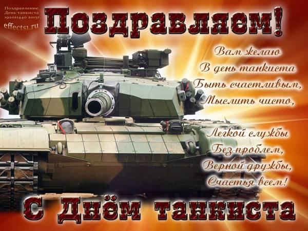 https://upforme.ru/uploads/0017/28/55/3/t710201.jpg
