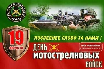 https://upforme.ru/uploads/0017/28/55/301/t709403.jpg