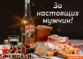 https://upforme.ru/uploads/0017/28/55/331/883096.gif