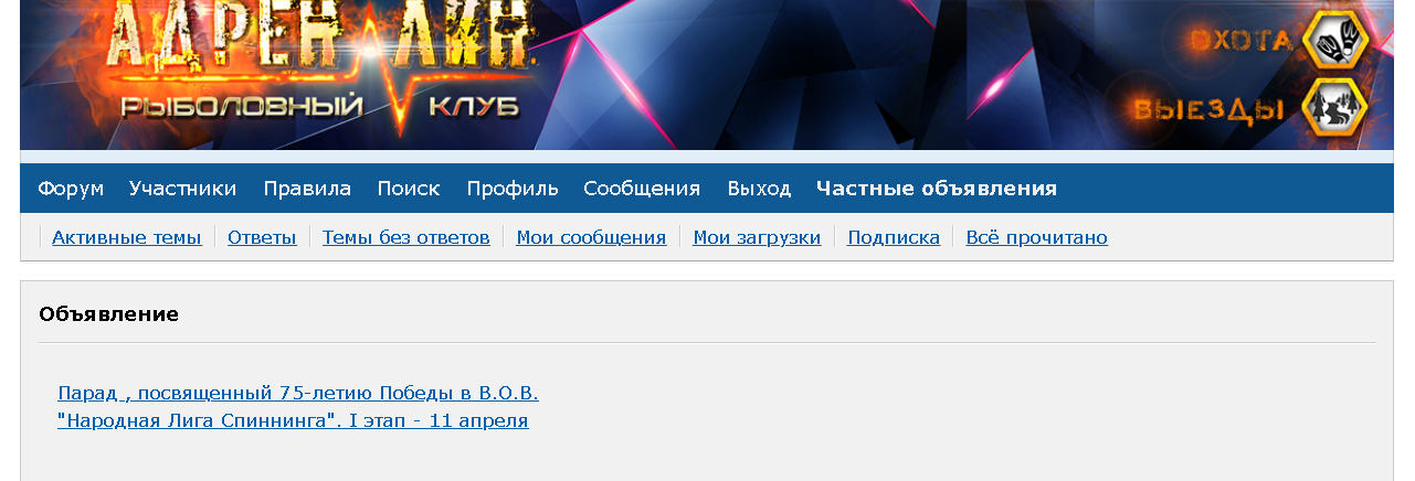 https://upforme.ru/uploads/0017/28/55/418/151822.png