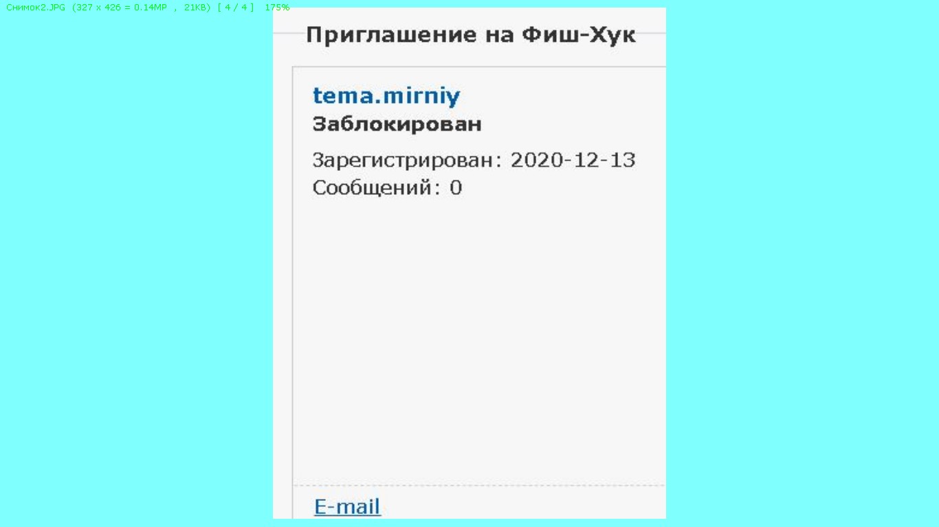 https://upforme.ru/uploads/0017/28/55/418/540875.jpg