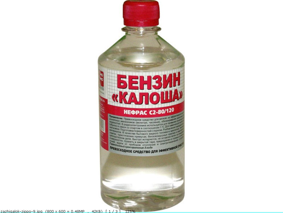 https://upforme.ru/uploads/0017/28/55/418/92448.jpg