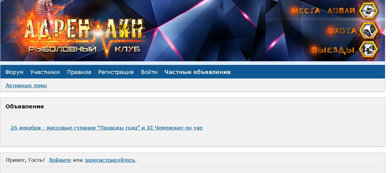 https://upforme.ru/uploads/0017/28/55/418/941651.jpg