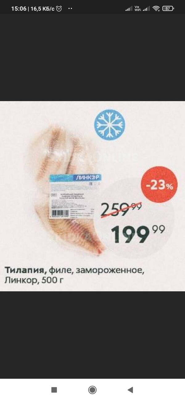 https://upforme.ru/uploads/0017/28/55/45/t561994.jpg