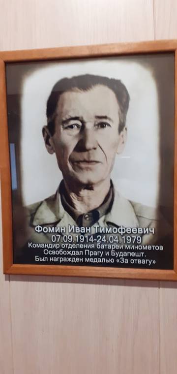 https://upforme.ru/uploads/0017/28/55/459/t177844.jpg