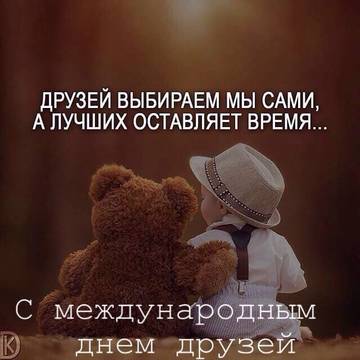 https://upforme.ru/uploads/0017/28/55/459/t18847.jpg