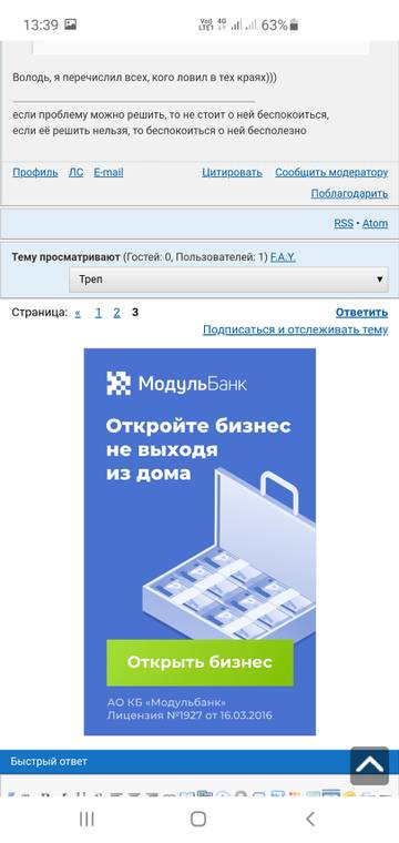 https://upforme.ru/uploads/0017/28/55/459/t202308.jpg