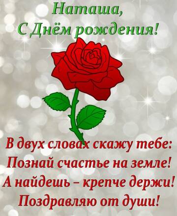 https://upforme.ru/uploads/0017/28/55/459/t395330.jpg