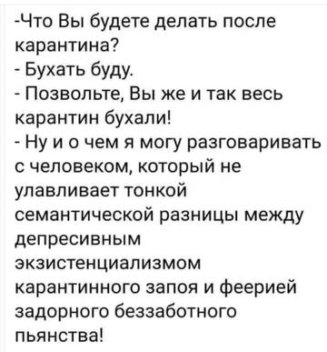 https://upforme.ru/uploads/0017/28/55/459/t593315.jpg