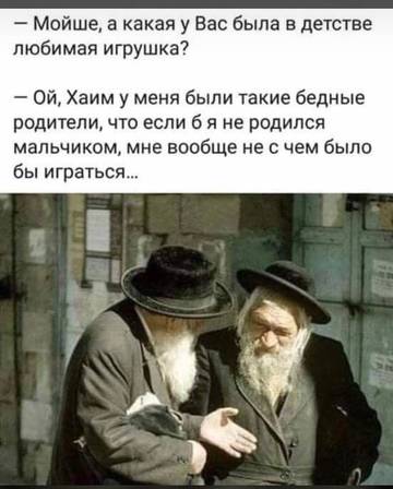 https://upforme.ru/uploads/0017/28/55/459/t653623.jpg