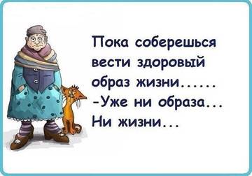 https://upforme.ru/uploads/0017/28/55/459/t83852.jpg