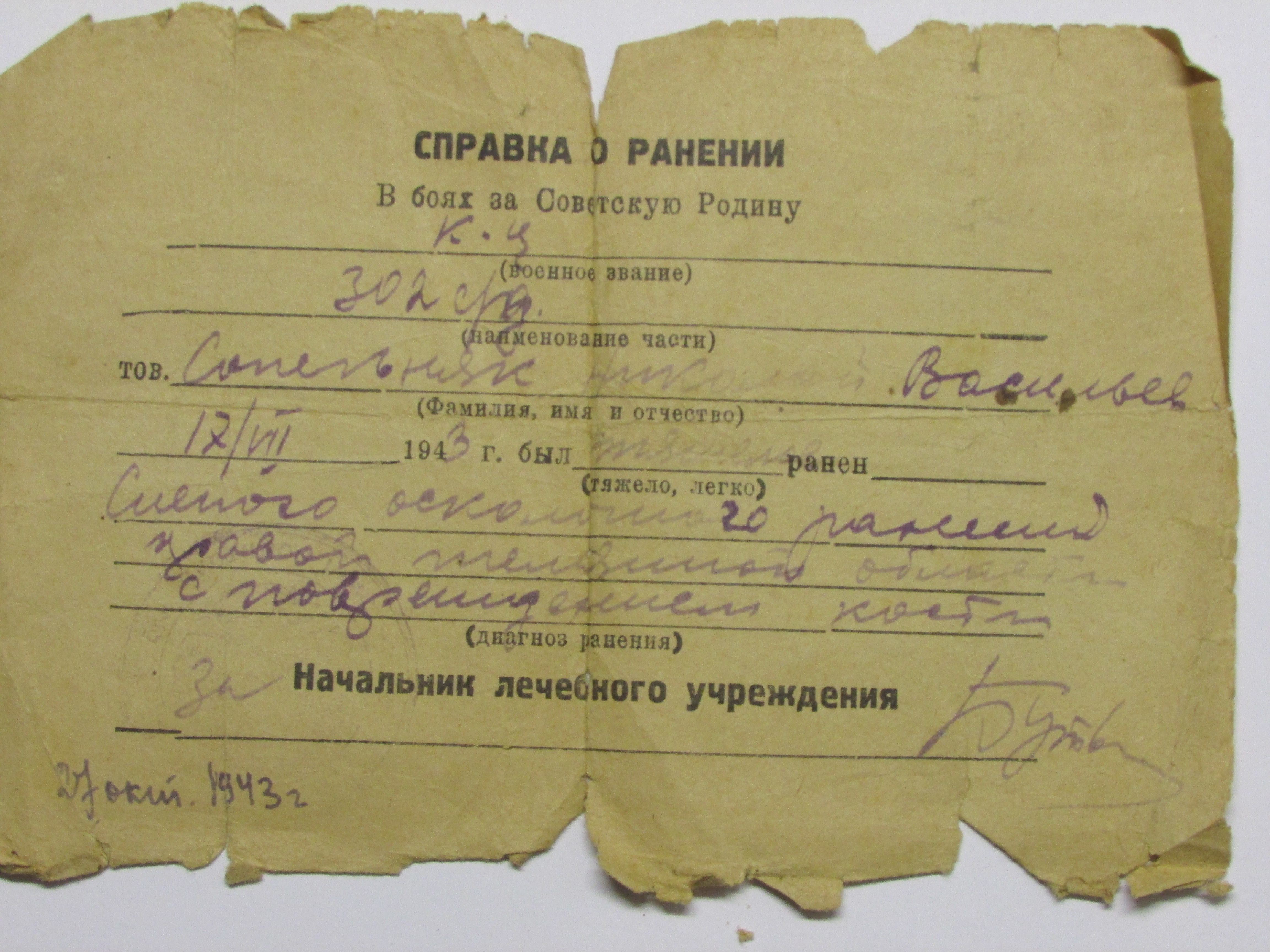 https://upforme.ru/uploads/0017/28/55/5/432787.jpg