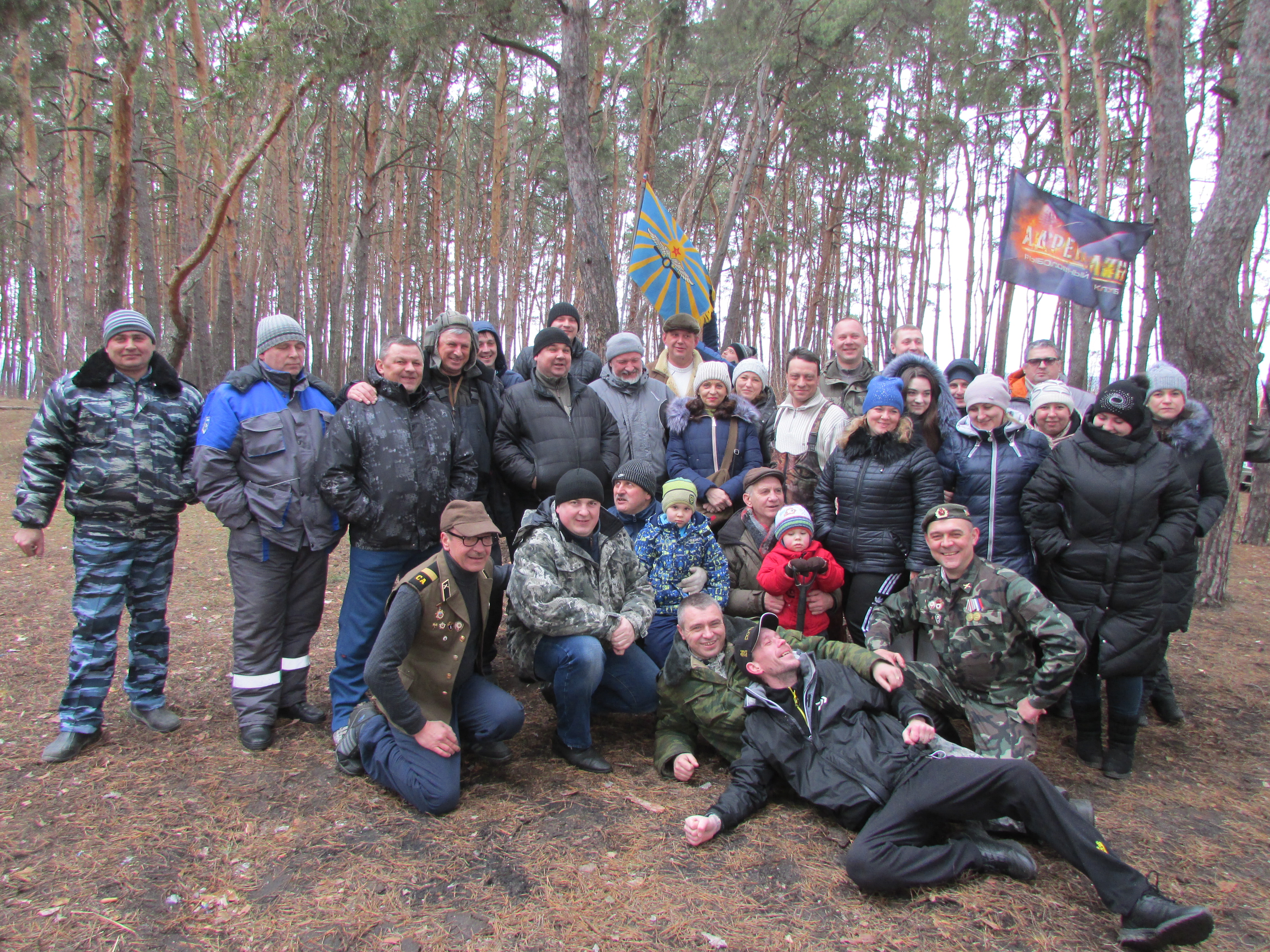 https://upforme.ru/uploads/0017/28/55/5/59152.jpg