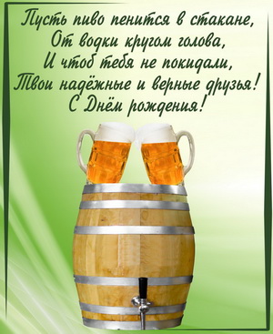 https://upforme.ru/uploads/0017/28/55/5/80207.jpg