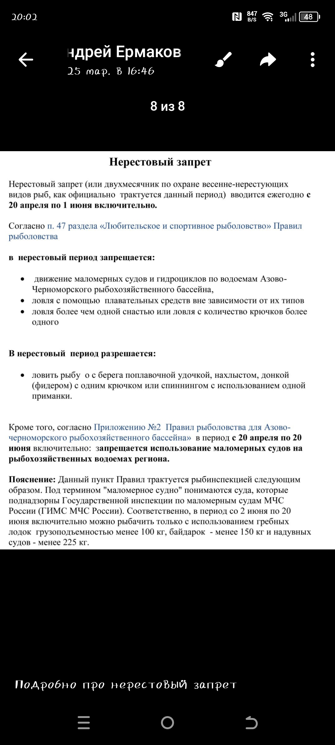 https://upforme.ru/uploads/0017/28/55/50/161309.jpg