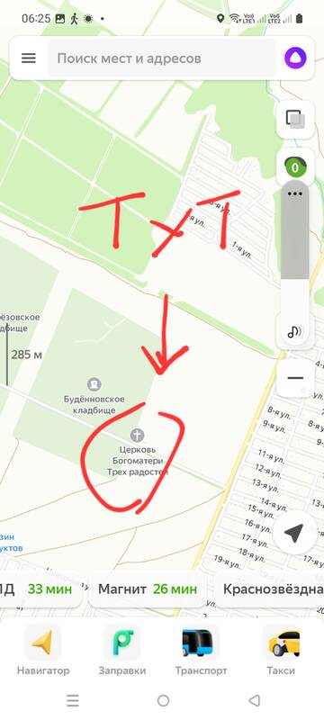 https://upforme.ru/uploads/0017/28/55/53/t951582.jpg