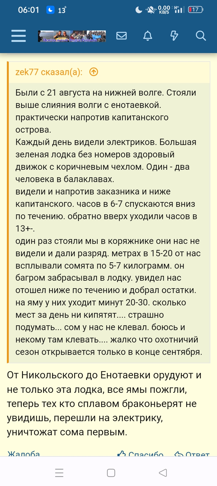 https://upforme.ru/uploads/0017/28/55/58/134638.jpg