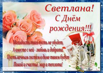 https://upforme.ru/uploads/0017/28/55/628/t103012.jpg