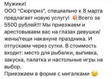 https://upforme.ru/uploads/0017/28/55/628/t13881.jpg